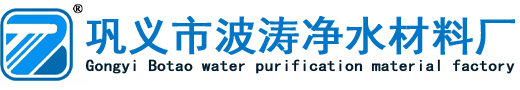 ̩ˮ